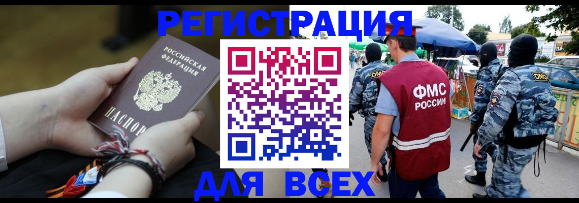 форма 3 в Дегтярске